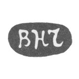 Клеймо мастера Чулков Василий Николаев - инициалы "ВНЧ" - конец 19 - начало 20 века
