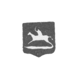 Городское клеймо Вильно 1859-1873 гг. "Скачущий Всадник"