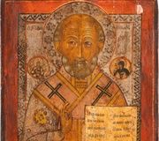 Икона святого Николая Мирликийского, русская...