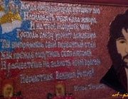 Посвящается памяти Игоря Талькова. Авторская техника,проволочный коллаж,проволока,лак,стразы,акрил.краски,выполненно на фанере в раме. 
