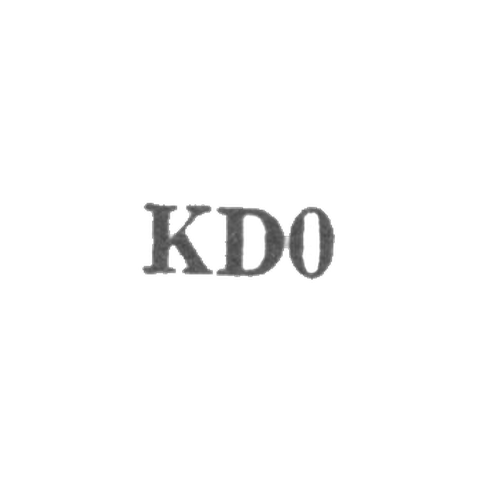 Клайпедский художественный комбинат "Дайле" - "KD0" - 1960