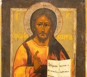 Икона Христа Пантократора