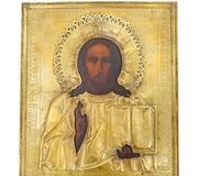 Антикварный русский серебряный и янтарный держатель для сигарет с оригинальным...