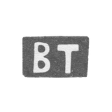 Клеймо мастера Туркес Б. - Вильно - инициалы "BT" - 1825 г.