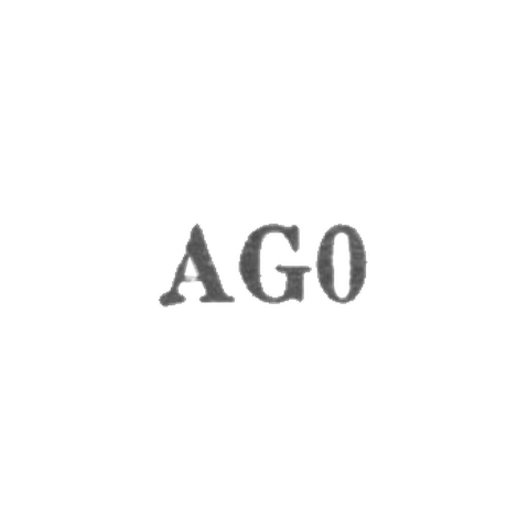 Каунасская артель "Герове" - "AG0" - 1960