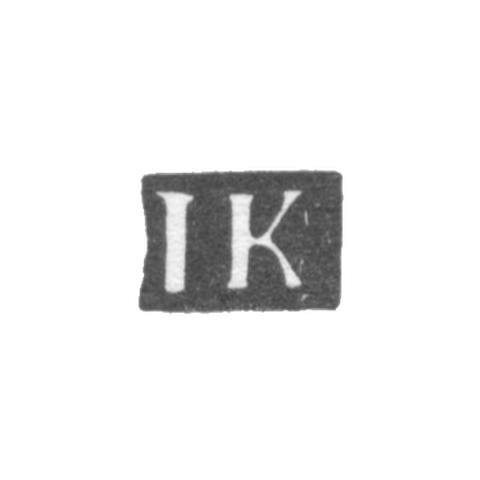 Клеймо мастера Кучкин Илья Григорьев - Москва - инициалы "IK" - 1743-1792 гг.