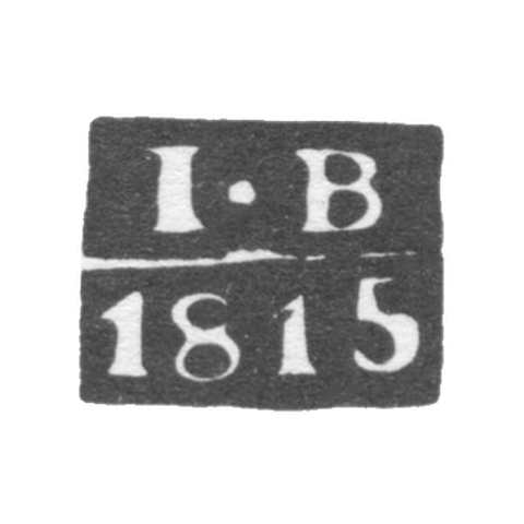 Клеймо пробирного мастера Москвы - Вихляев Иван - инициалы "I-В" - 1802-1818 гг.