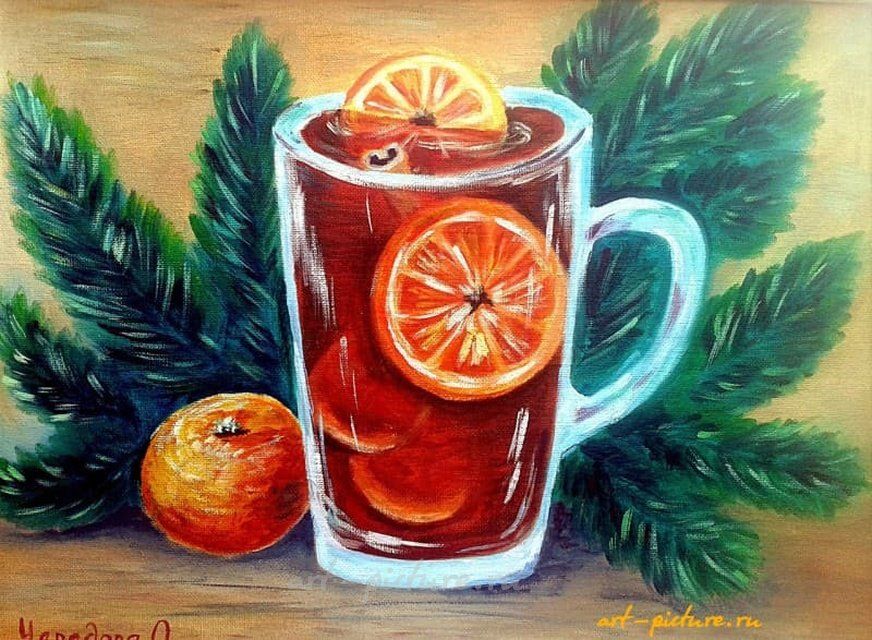 Согревающий глинтвейн масло, холст