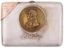 RUSSIAN SILVER AND GOLD CIGARETTE CASE WITH MEDAL