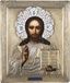 Свадебные иконы с серебряным окладом: Богородица Касанская...
