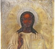 Русская икона "Христос Вседержитель", серебряный оклад. - Россия, ...
