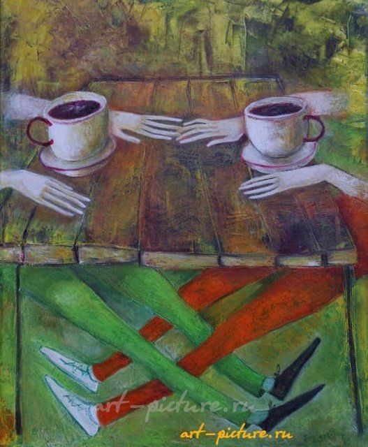 .Kafe xolst maslo