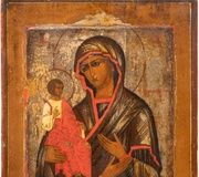 Икона "Трехрукая Богородица"