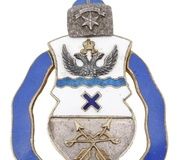 Russian Imperial Silver and Enamel Orenburg Cossack Badge