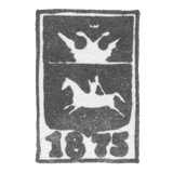 Городское клеймо Полоцка 1875-1880 гг. "Двуглавый орел и всадник"