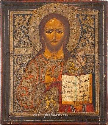 Русское серебро,  {obj.name}}