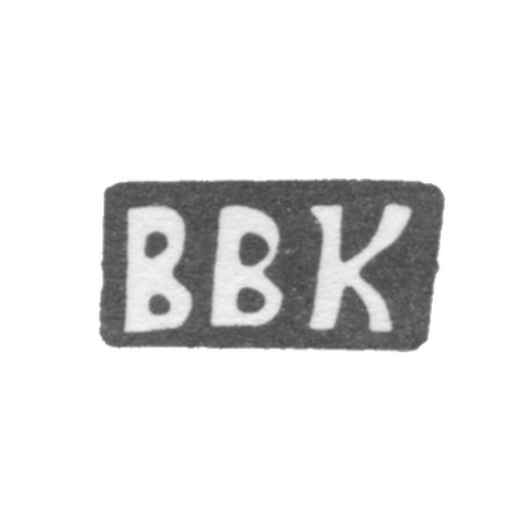 Клеймо мастера Козин Василий Венедиктов - с. Красное - инициалы "ВВК" - конец 19 века