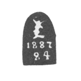 Городское клеймо Архангельска 1885-1888 гг. "Архангел Михаил"