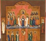Икона с чудом покрова Пресвятой Богородицы