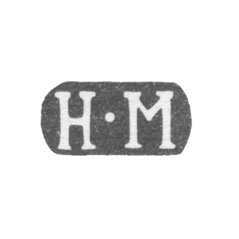 Клеймо неизвестного мастера Ленинграда - инициалы "Н-М" - 1786--1793 гг.