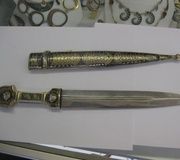 Русский ниеллированный серебряный кавказский кинжал Уртаева 36 см с ...