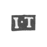 Клеймо мастера Туркин Иван Петров - Москва - инициалы "I-T" - 1771-1777 гг.