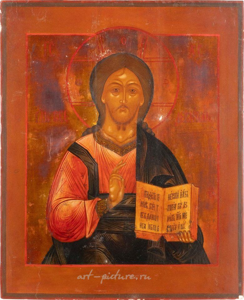 Русское серебро , БОЛЬШАЯ ИКОНА С ИЗОБРАЖЕНИЕМ ХРИСТА ПАНТОКРАТОРА