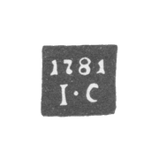 Клеймо пробирного мастера Вологды - Серебреников - инициалы "I-С" - 1781-1787 гг.