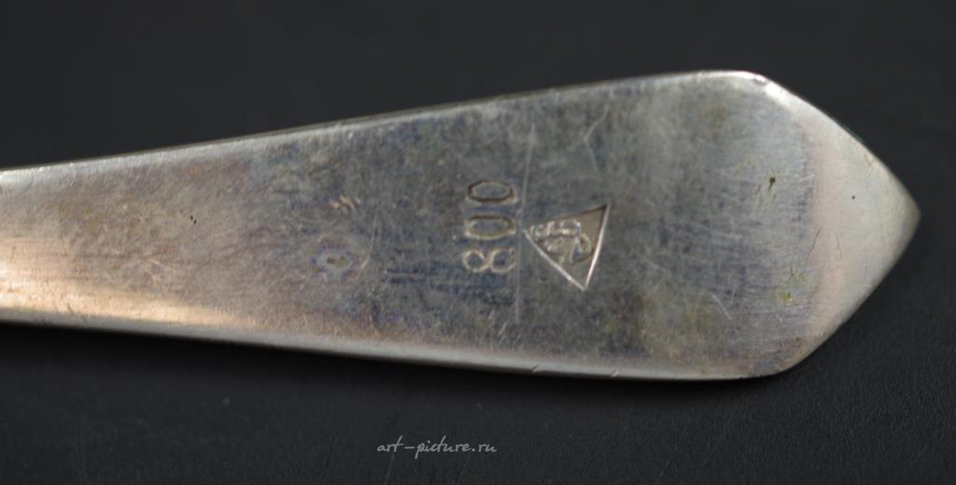 Russian silver , Pair of George IV sterling silver sugar tongs