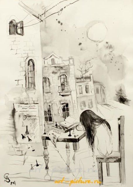 Спи в заброшенном доме (Sleep in an old house) чернила, бумага. (paper, ink)