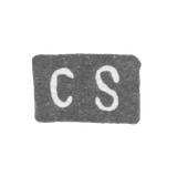 Клеймо мастера Сиверс Карл - Ленинград - инициалы "CS"