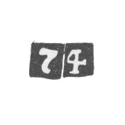 Проба "74"
