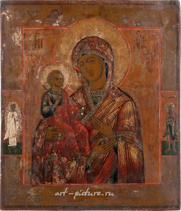 Русское серебро,  {obj.name}}