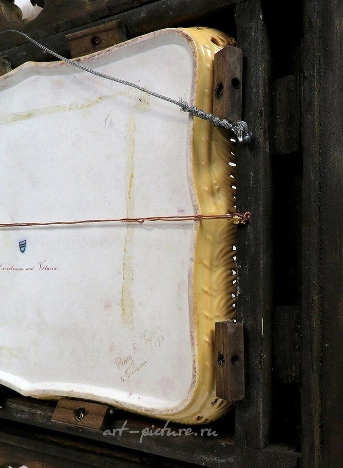Royal Vienna Porcelain , 19TH C. LARGE ROYAL VIENNA FRAMED TRAY / PLATE
