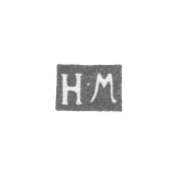 Клеймо пробирного мастера Ленинграда - Мощалкин Никифор - инициалы "Н-М" - 1772-1800 гг.