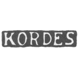 Клеймо мастера Кордес Александр - Ленинград - инициалы "KORDES"