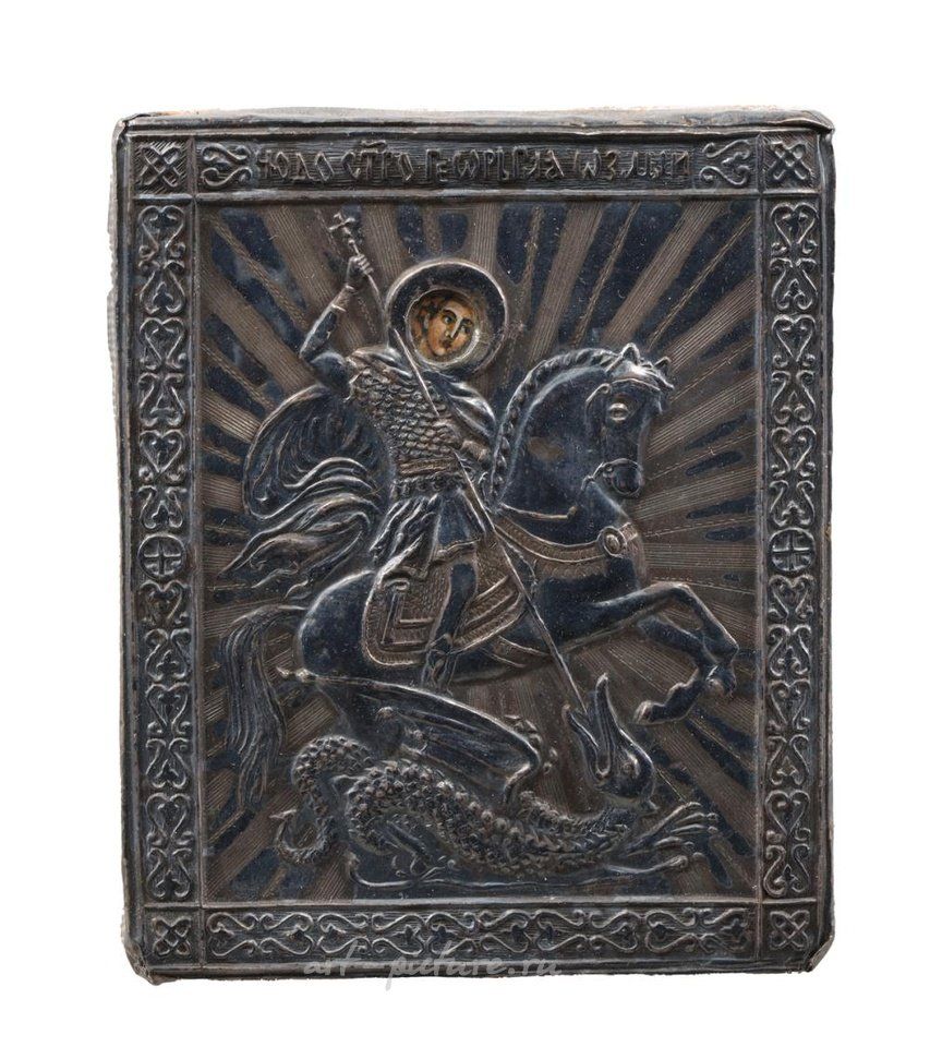 Russian silver , ANTIQUE PHOTOLITHOGRAPH RUSSIAN ICON WITH SILVER PLAQUE