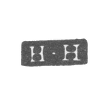 Клеймо мастера Германсон Герман - Ленинград - инициалы "H-H"