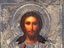 ANTIQUE RUSSIAN ORTHODOX JESUS ICON SILVER OKLAD