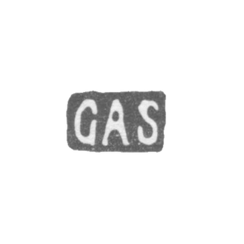 Клеймо мастера Зольман Густав Александр - Ленинград - инициалы "GAS"
