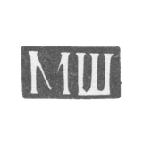 Клеймо мастера Шеин Михаил Дмитриевич - Москва - инициалы "МШ" - 1867-1868 гг.