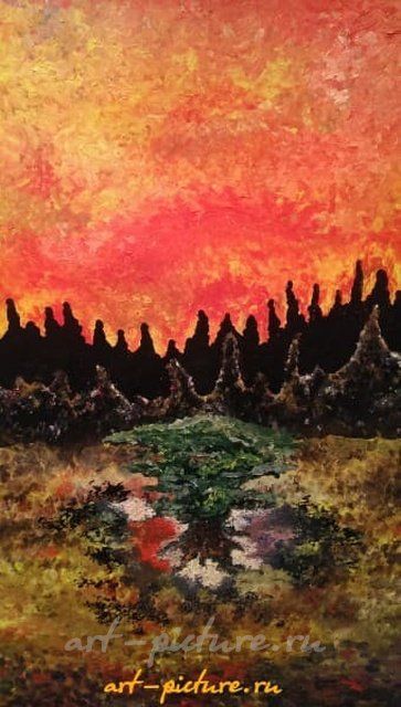 Последний день Прогресса Масло, бумага