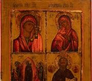 Икона с четырьмя частями, изображающая образы Богородицы.
