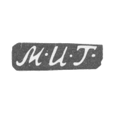Клеймо мастера Тимофеев Михаил - Москва - инициалы "М-И-Т-" - 1817-1827 гг.