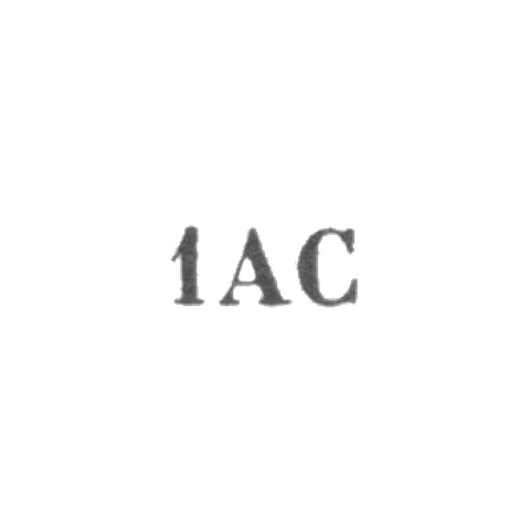 Алма-атинская фабрика "Сувенир" - "1АС" - 1971