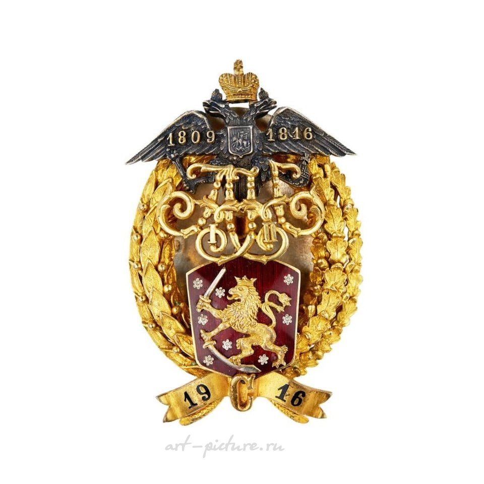 Русское серебро , Знак в память о 100-летии Финского Сената