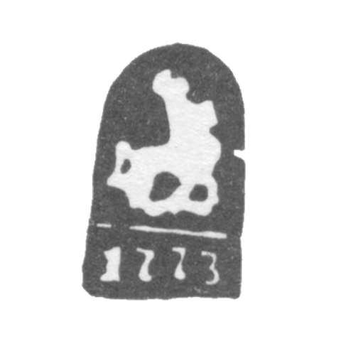 Городское клеймо Москвы 1773 г. "Георгий Победоносец"