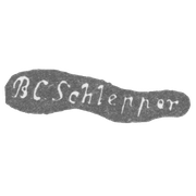 Клеймо мастера Шлеппер Бертольдус Кристиан - Ленинград - инициалы "BC.Schlepper"