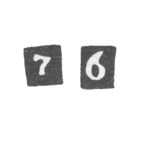 Проба "76"