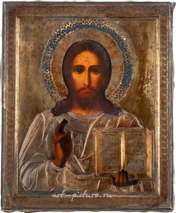 Русское серебро,  {obj.name}}